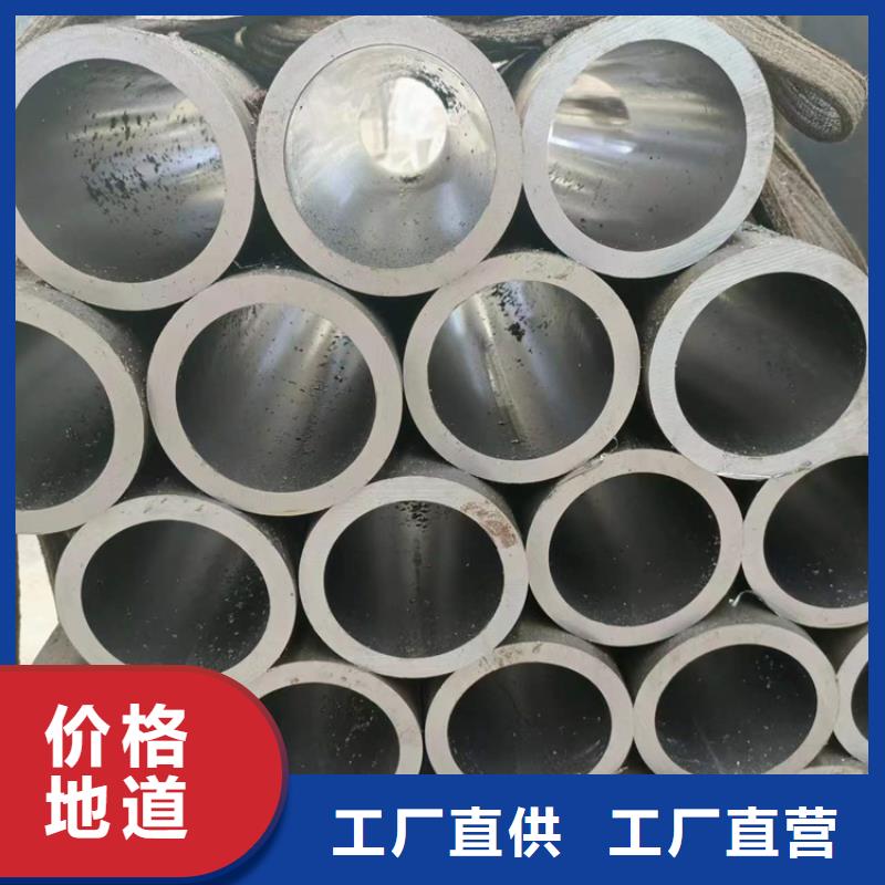 镗孔油缸管售后无忧大厂