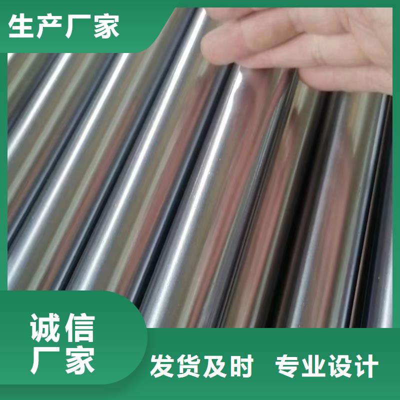 绗磨管源头厂家价格优惠