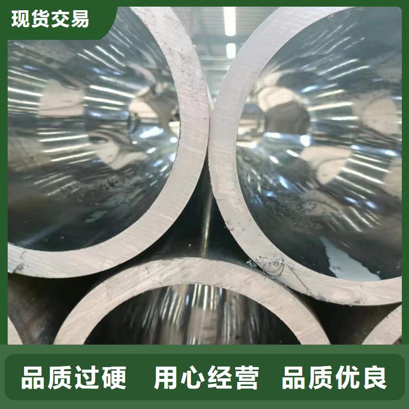 :定做非标研磨管厂家