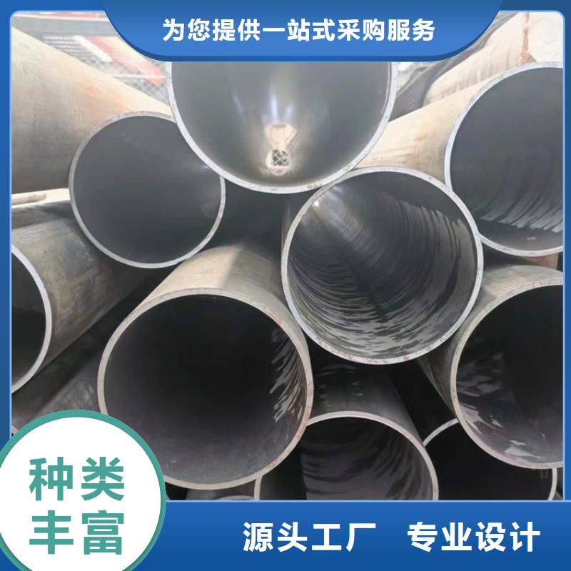 汽缸管厂厂家直销-诚信经营