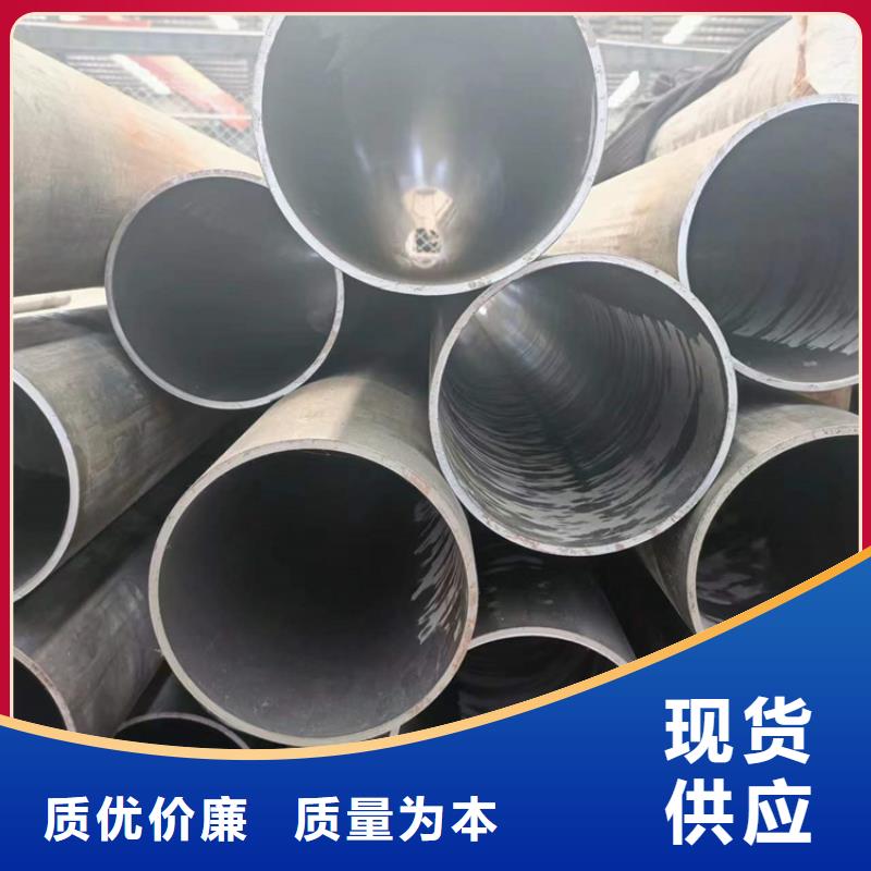 绗磨管厂家总部