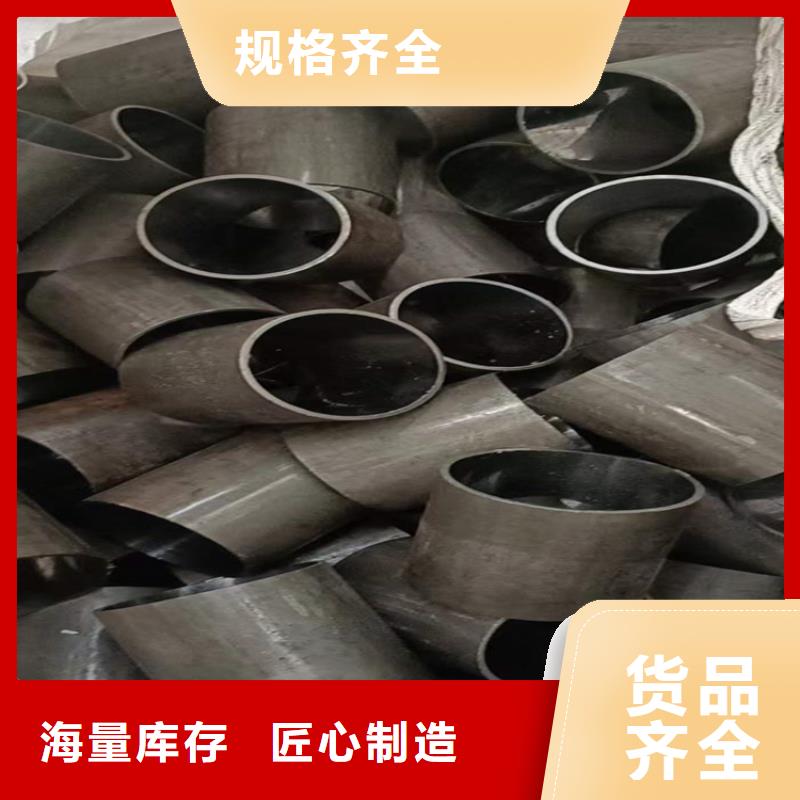 优选：镗孔油缸管品牌厂家