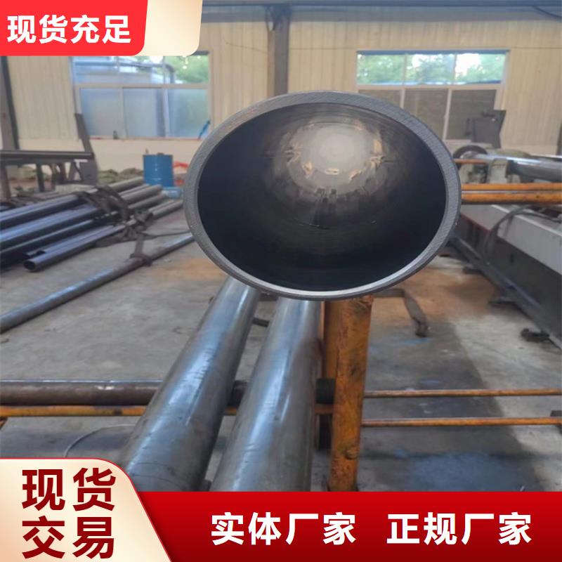 研磨管液压油缸管生产厂家常年供应