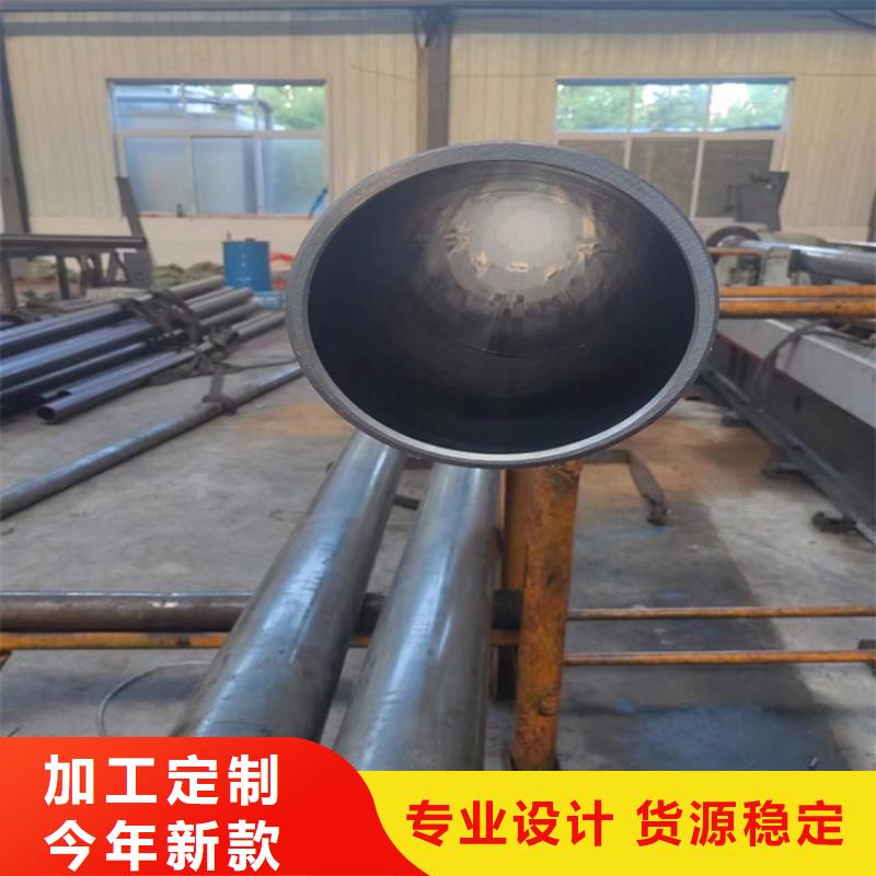 厂家主打产品气缸管欢迎询价