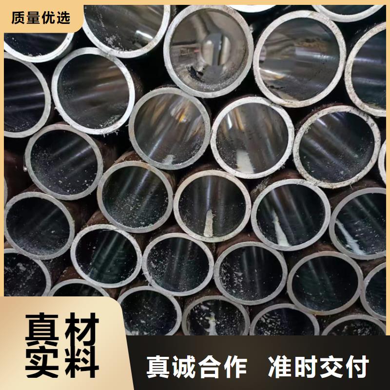 27simn油缸管