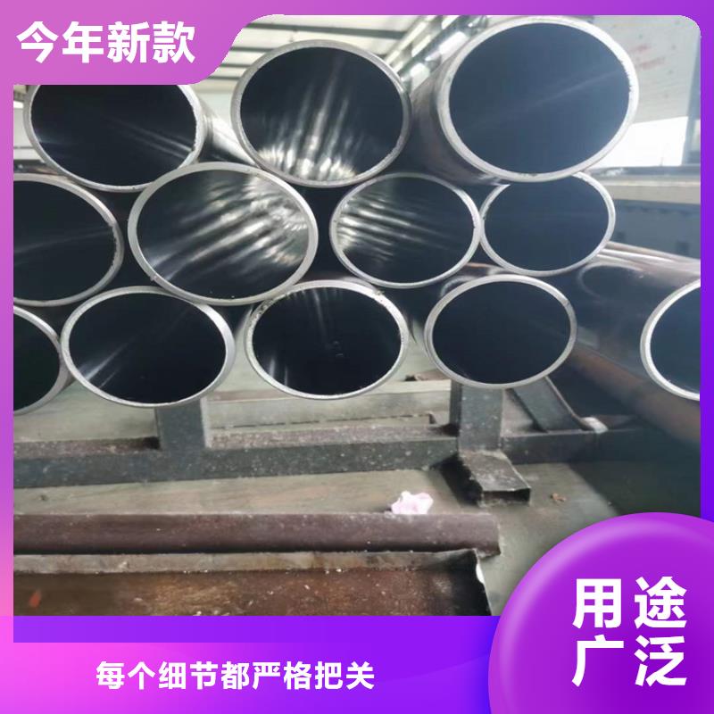 研磨管航磨管加工厂大厂家实力看得见