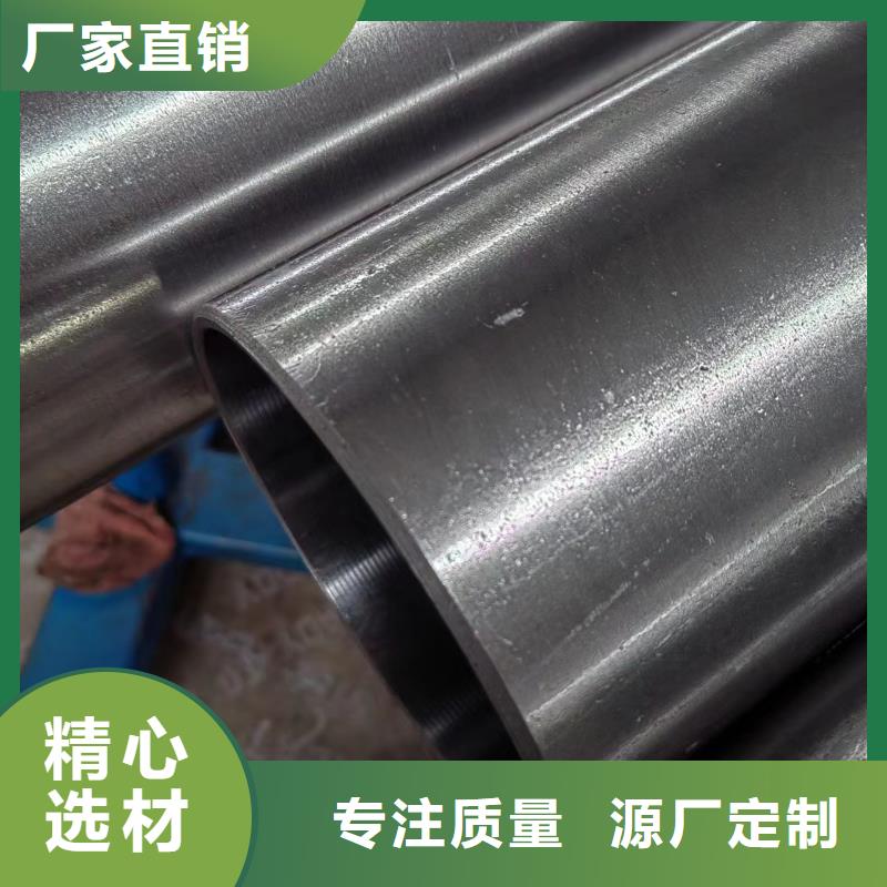 研磨管绗磨管生产厂家厂家售后完善