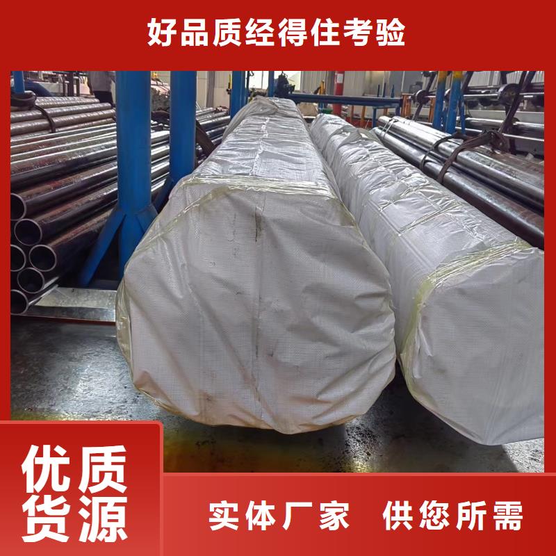 研磨管-高精度空心杆符合标准