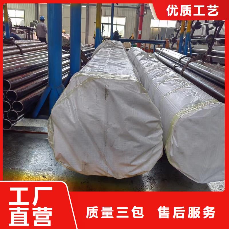 珩磨管实力工厂
