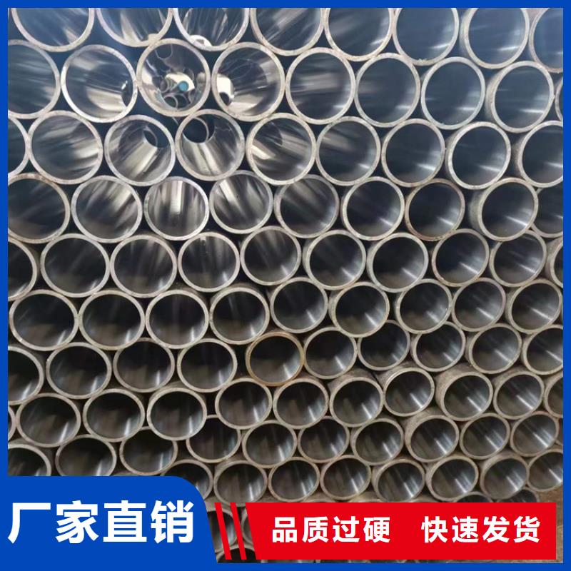 珩磨汽缸管、珩磨汽缸管厂家直销