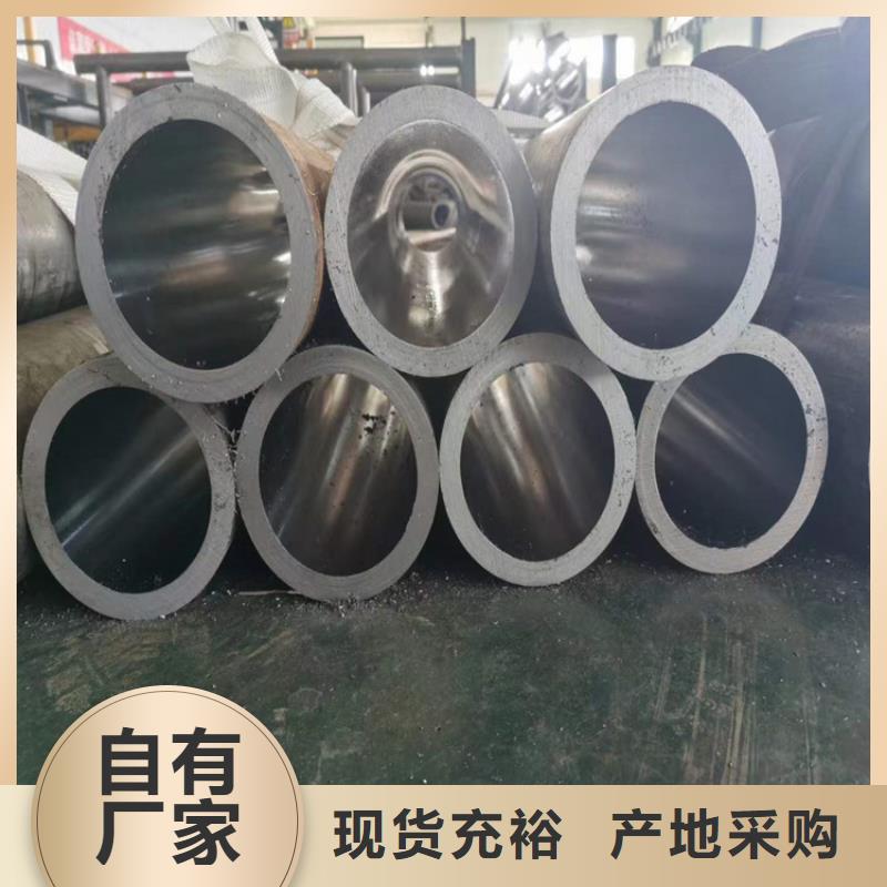 买高精度绗磨管必看-来电咨询