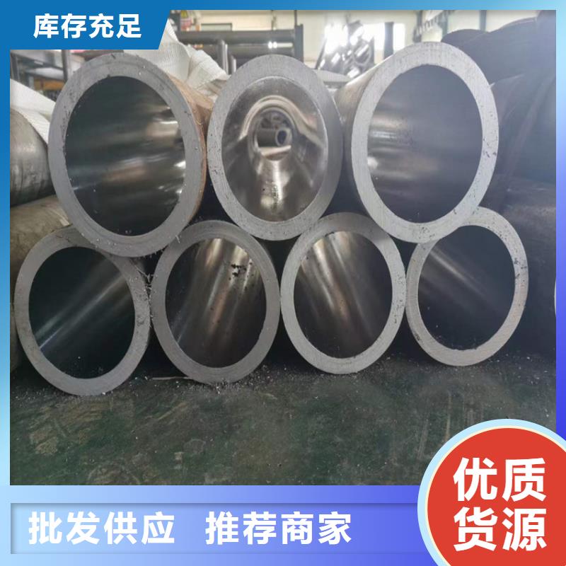 研磨管绗磨管生产厂家厂家售后完善