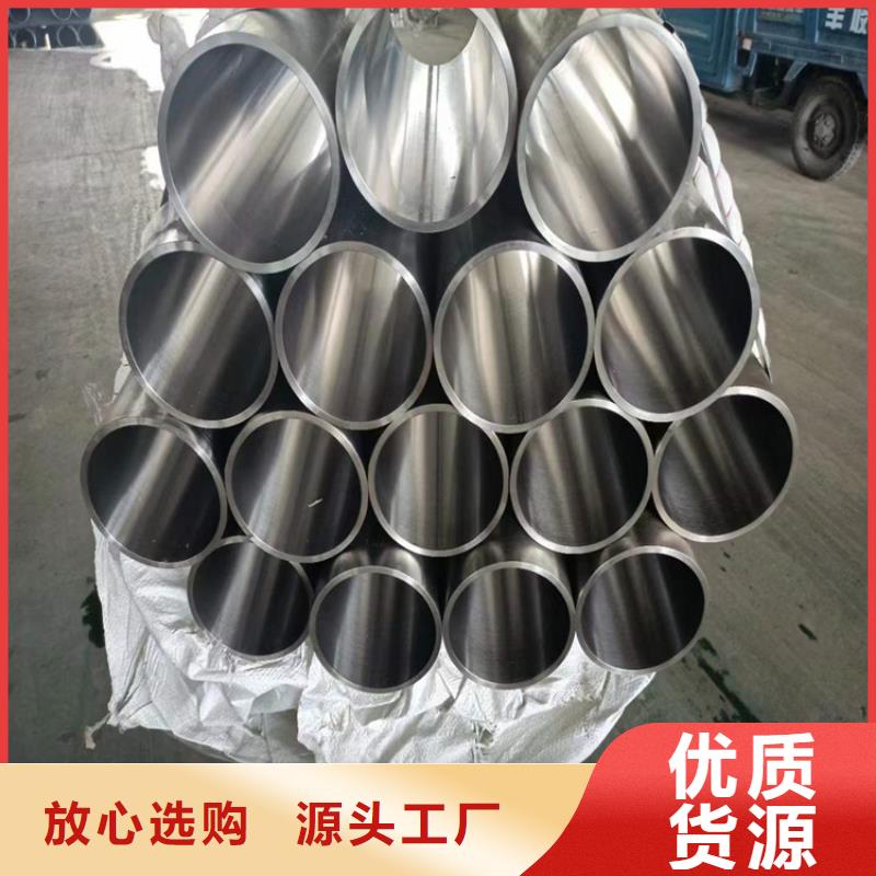 珩磨管定制-不另行收费