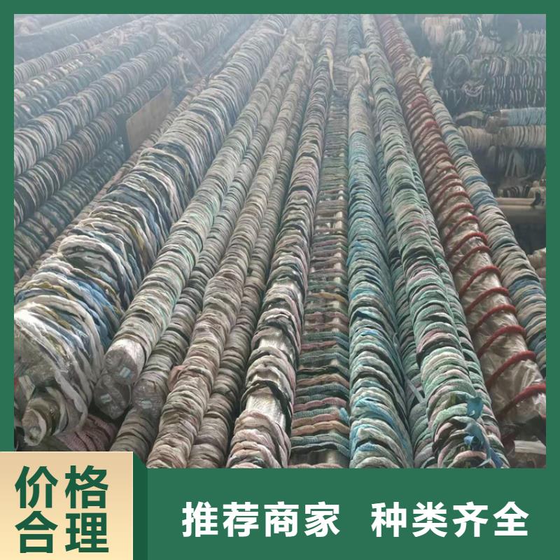 高精度研磨管