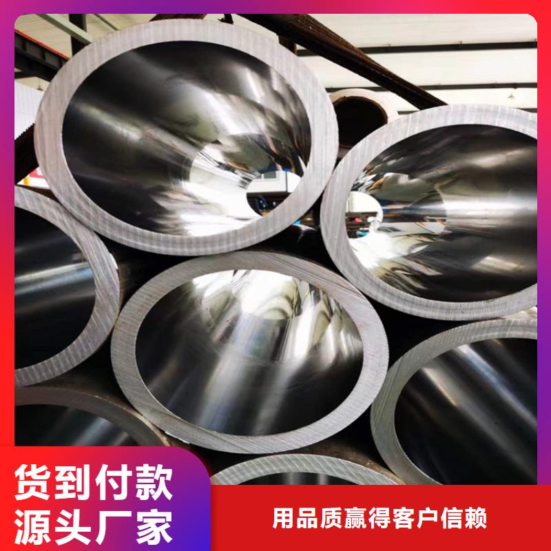 薄壁珩磨管厂家直销-九冶管业有限公司