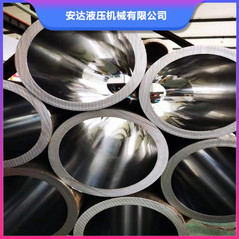 厂家主打产品气缸管欢迎询价