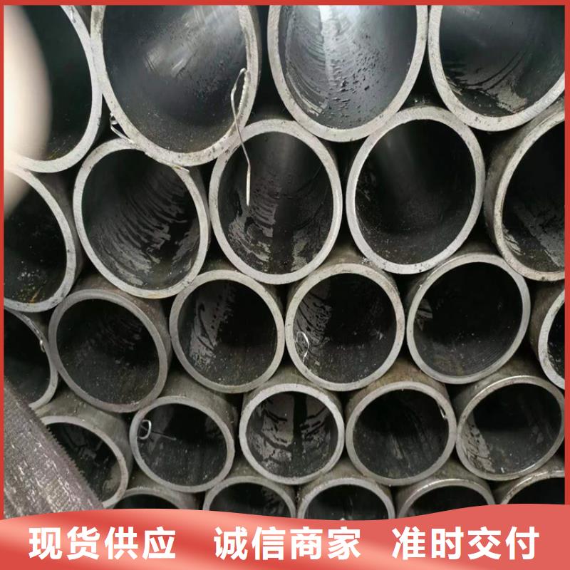 专业生产制造珩磨管
