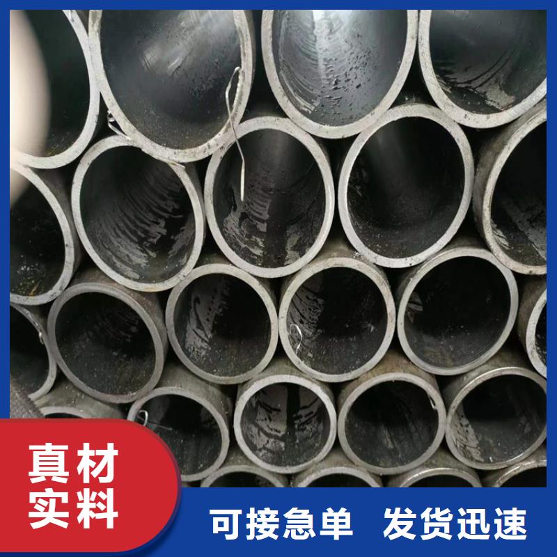 发货速度快的油缸管生产厂家
