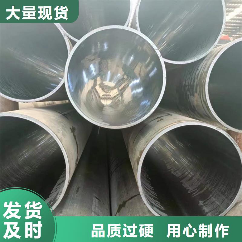 45#研磨管产地直销