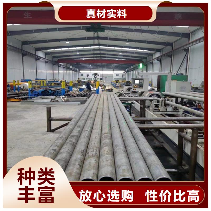 珩磨汽缸管、珩磨汽缸管厂家直销