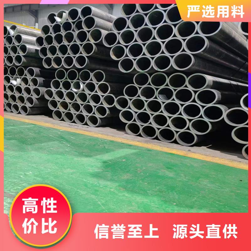 绗磨缸筒-批发价格-优质货源