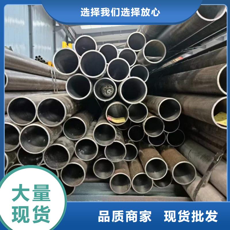 珩磨管厂家诚信厂家