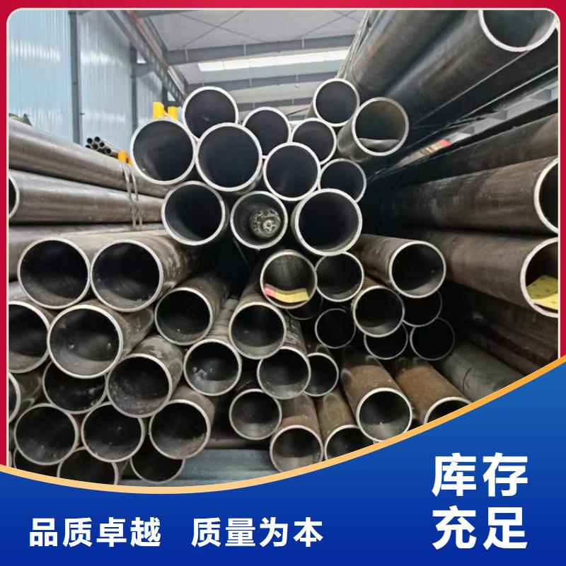 16Mn绗磨管