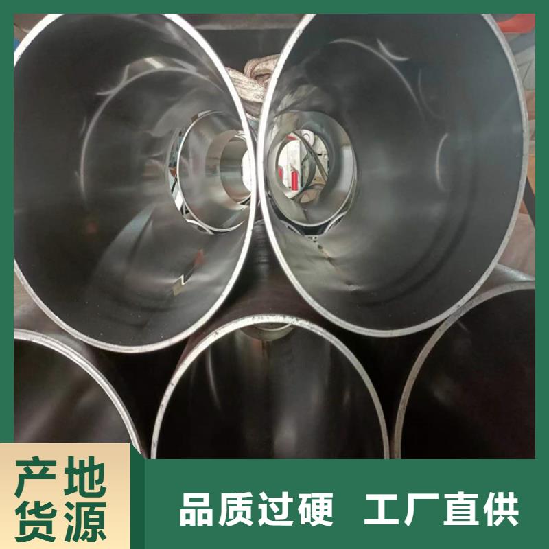 研磨管如何挑选
