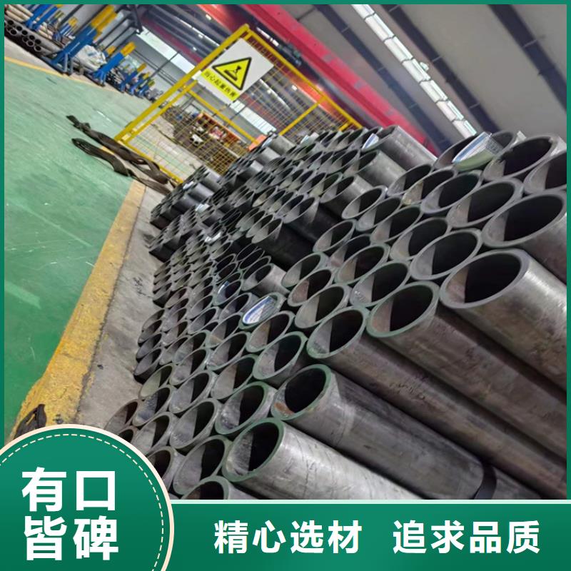 绗磨管源头厂家价格优惠