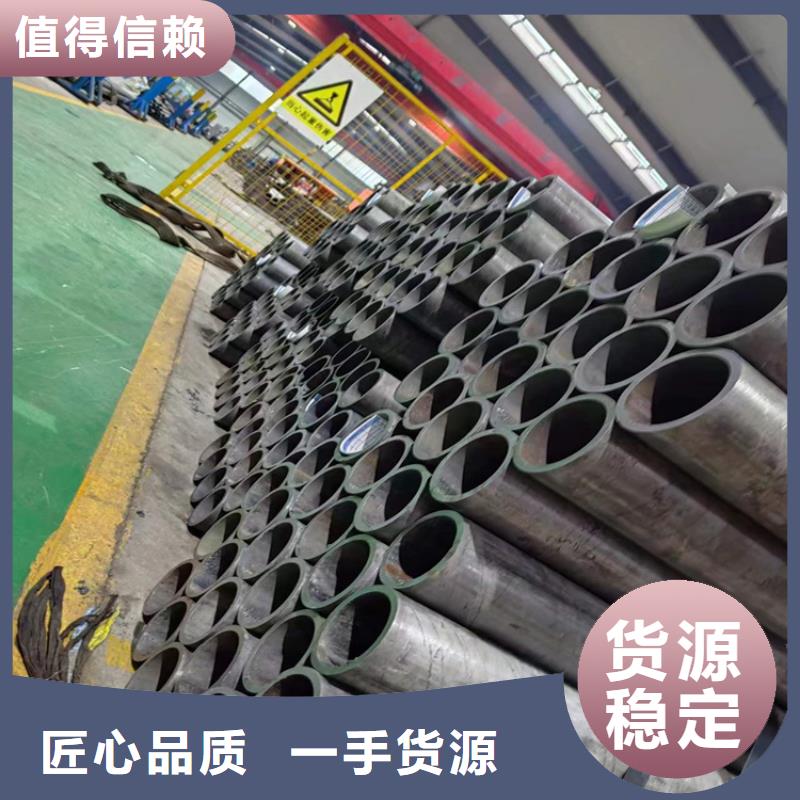 经验丰富的油缸管厂家