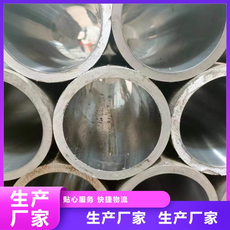 361L不锈钢液压管-361L不锈钢液压管基地