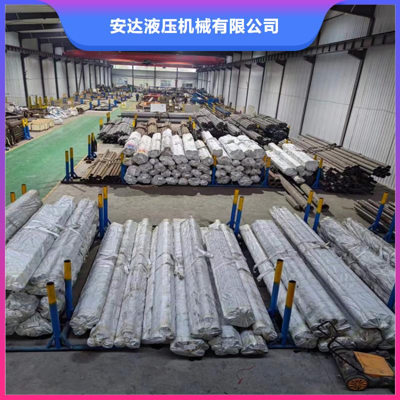 液压油缸筒优惠幅度大