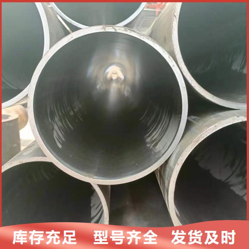 研磨管不锈钢油缸管服务始终如一