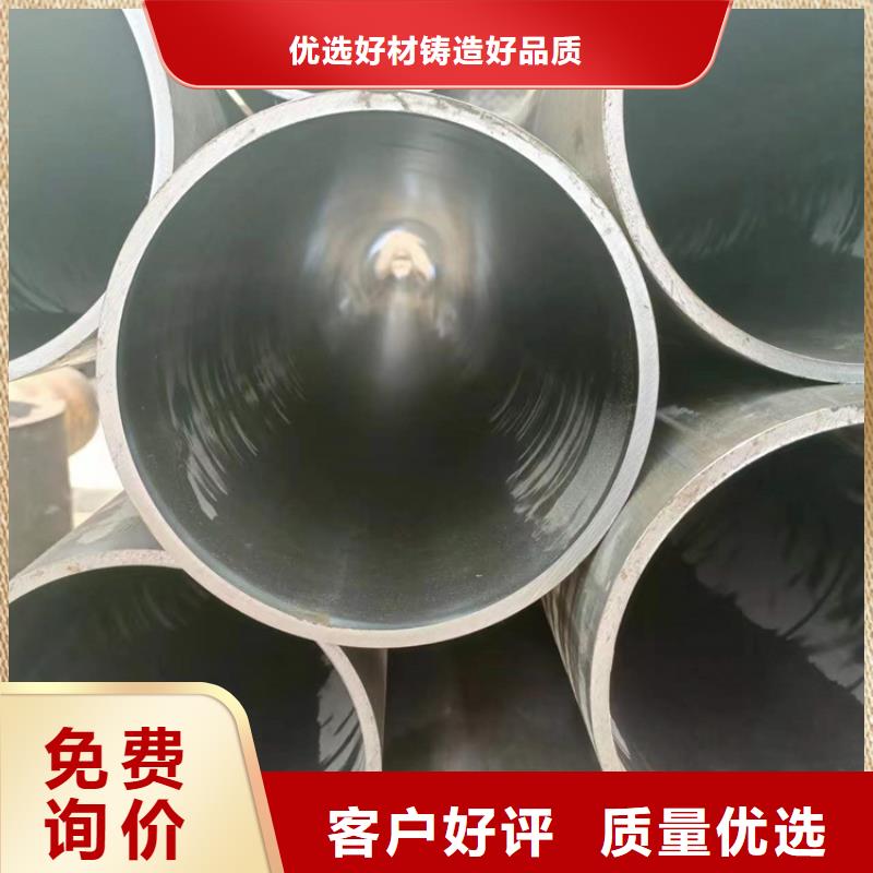 不锈钢珩磨管非标定做企业-可接急单