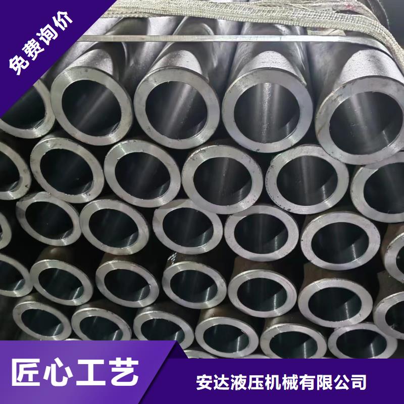 油缸管生产商