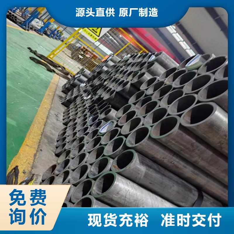 研磨管,镀铬空心杆质量上乘