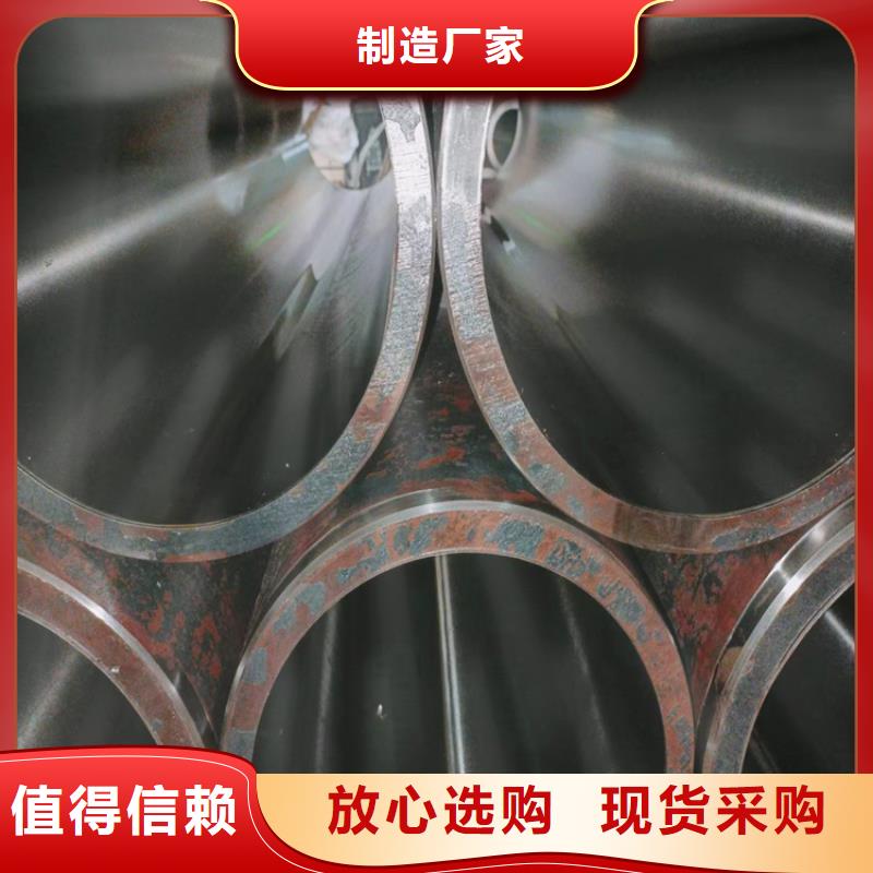 绗磨管全国配送