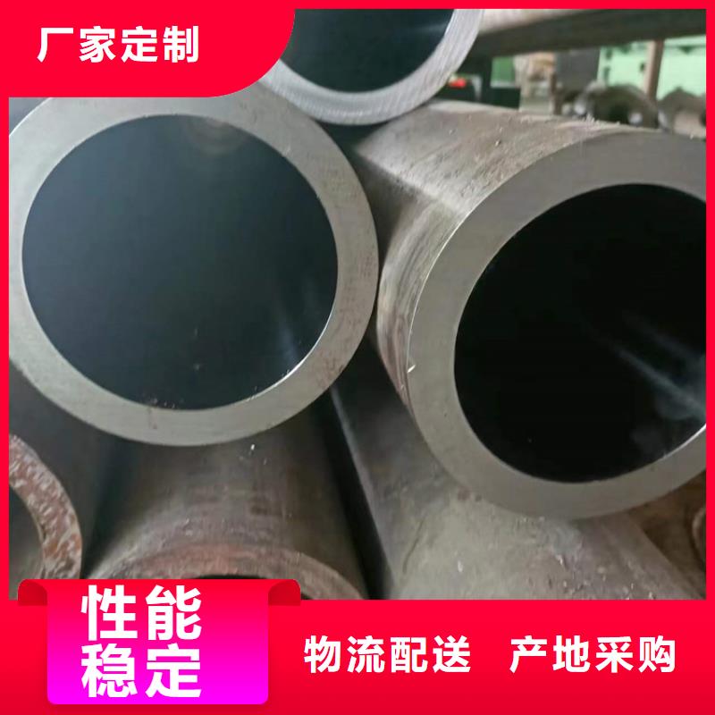 45号油缸管厂家-交期短