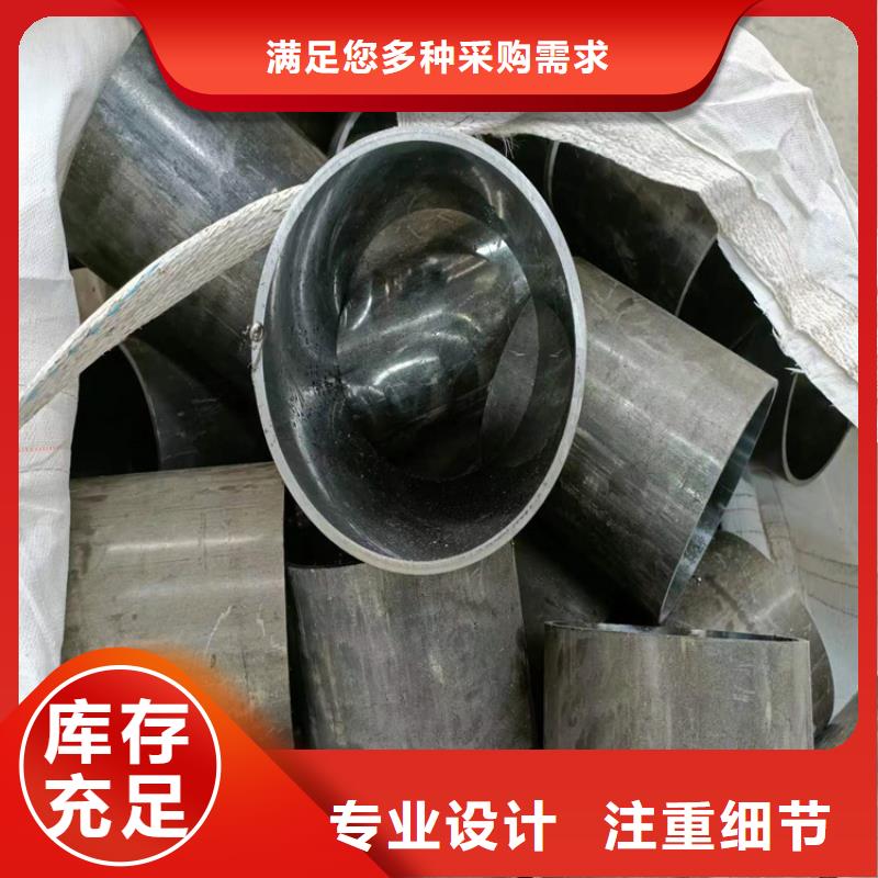镗孔绗磨管产品实拍图