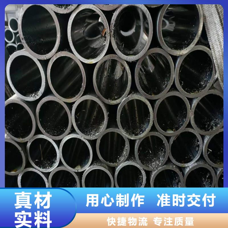 研磨管16mn液压绗磨管质量可靠