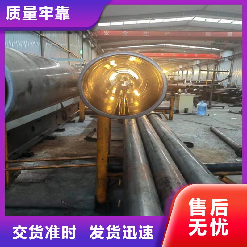 油缸管质高价优