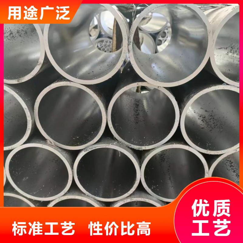 批发气缸管_厂家