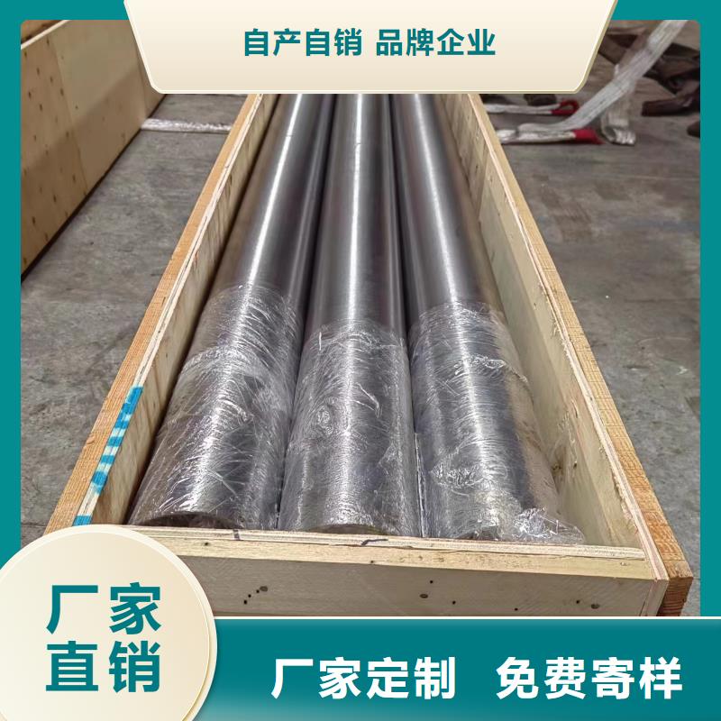 冷拔绗磨管