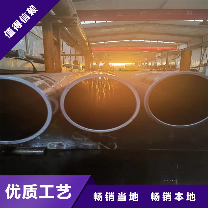 非标珩磨管一支起订