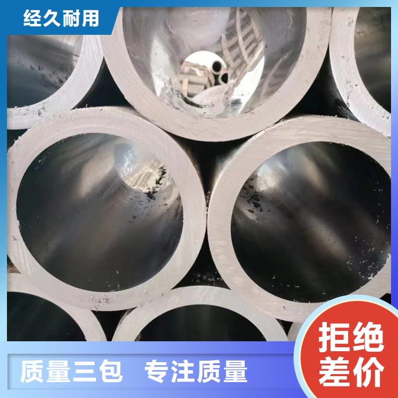 质量优的油缸管品牌厂家