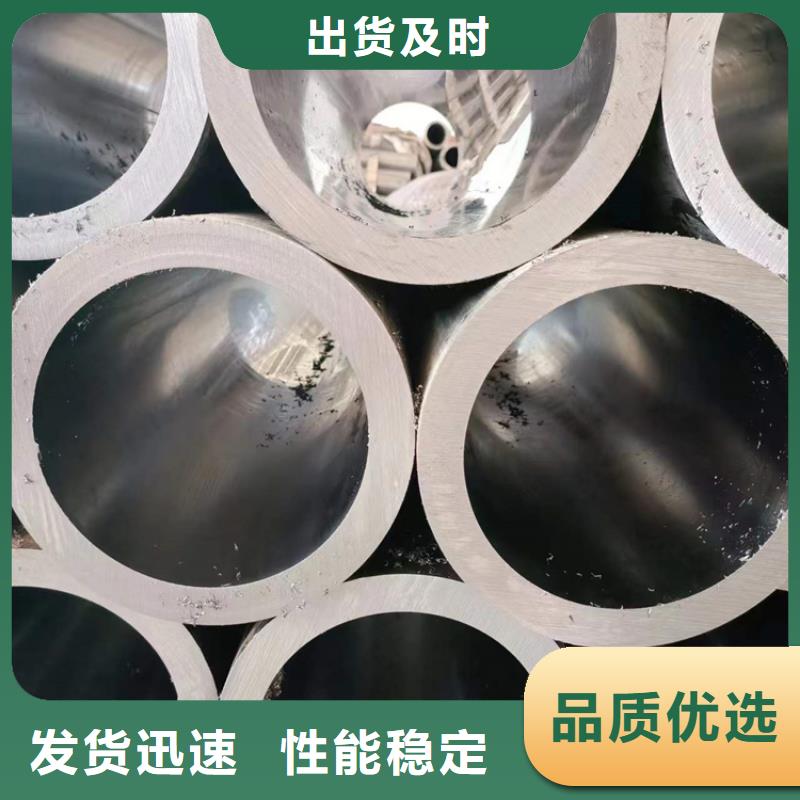 研磨管_45号绗磨管实力才是硬道理