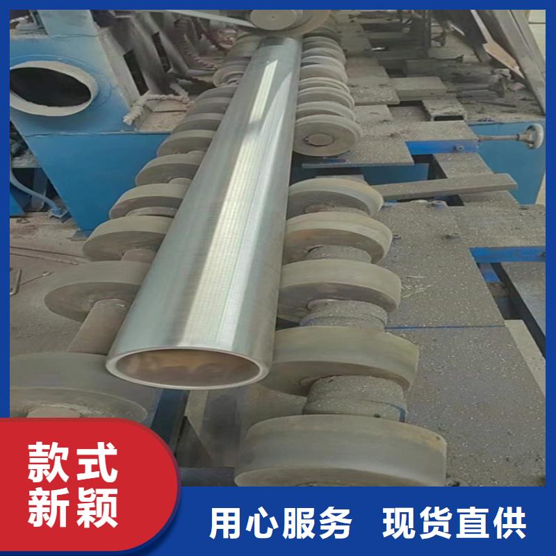 定做非标绗磨管-定做非标绗磨管放心
