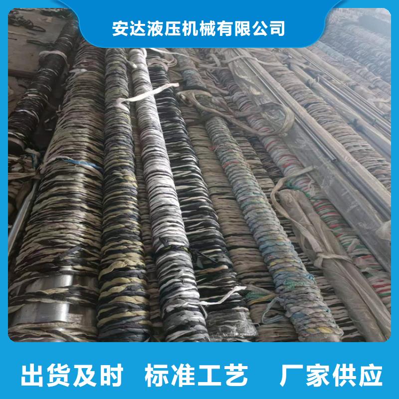 绗磨油缸管一站式厂家