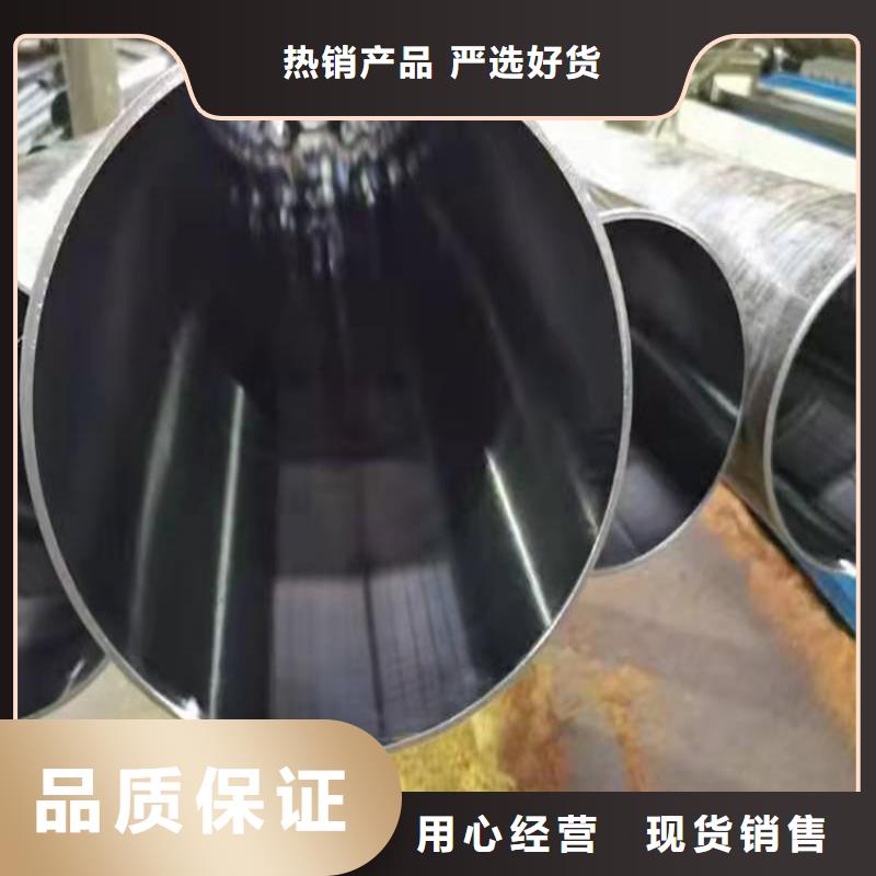 珩磨管实力工厂