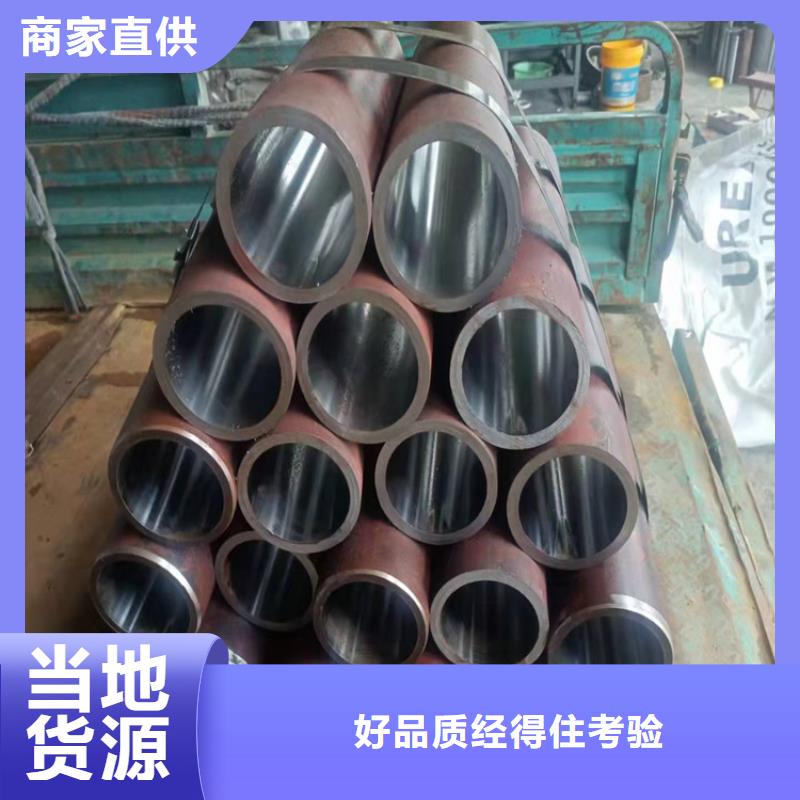 361L不锈钢液压管-361L不锈钢液压管基地